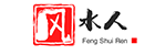 風(fēng)水人