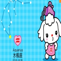 水瓶座的眼淚傳說(shuō)是什么 背后故事揭秘