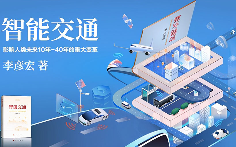 未標(biāo)題-1