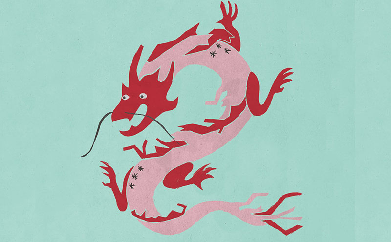 生肖龍