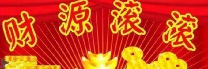 360截圖20230306113207550 - Copy