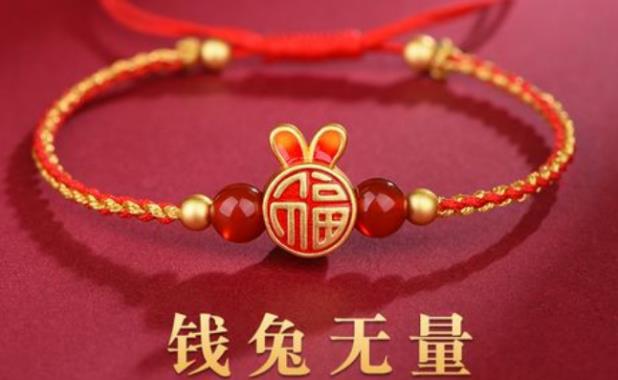 360截圖20230514201110079