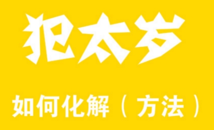 360截圖20230306113207550 - Copy