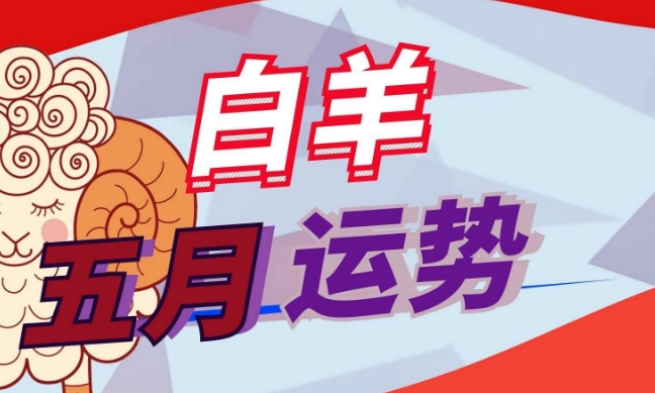 360截圖20230306113207550 - Copy