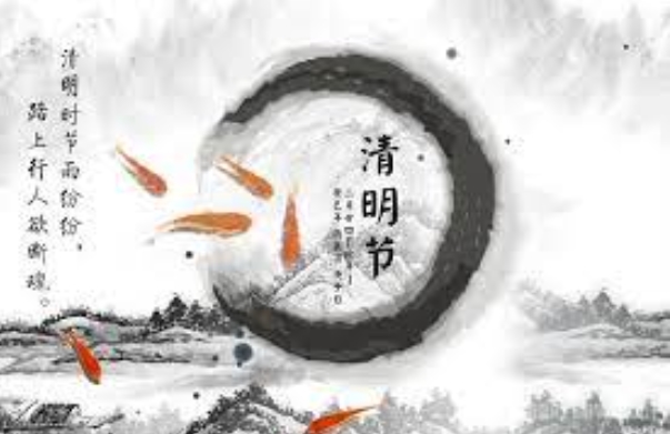 搜狗截圖20230520145153