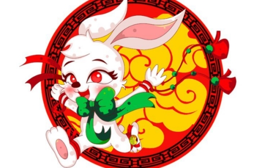 360截圖20230306113207550 - Copy