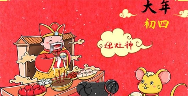搜狗截圖20230713183412