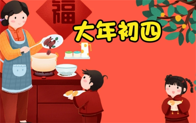 搜狗截圖20230713183420