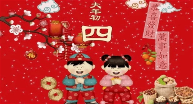 搜狗截圖20230713183428