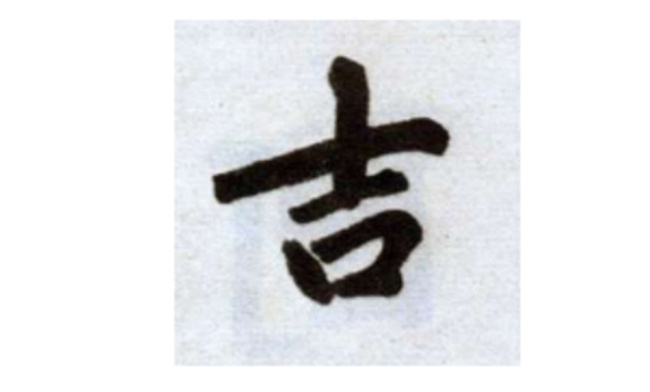 搜狗截圖20231227180728