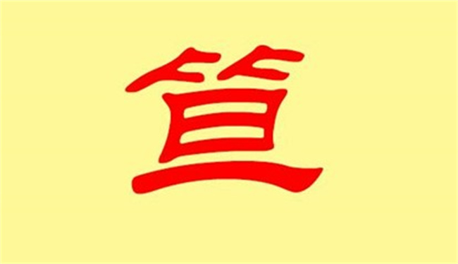 Picture10