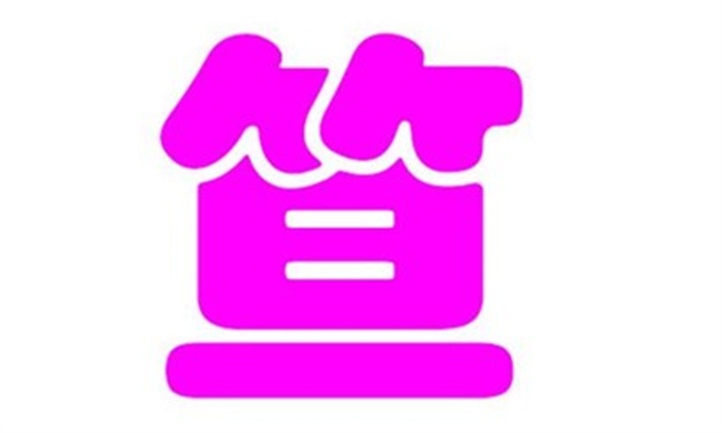 Picture11
