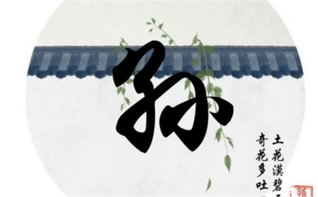 搜狗截圖20240216171220
