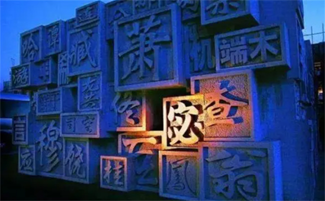 Picture5