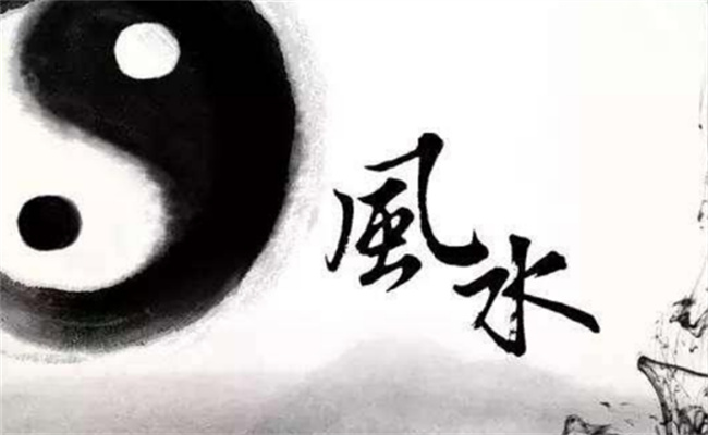 怎么找到靠譜的風(fēng)水師傅（拜師學(xué)藝需要具備哪些內(nèi)容）