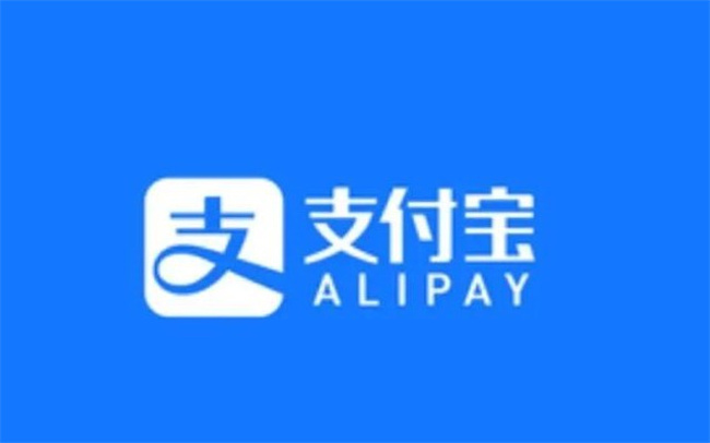 怎樣取可愛的支付寶昵稱，哪些昵稱比較可愛