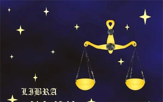 天秤座的幸運(yùn)數(shù)字是什么，有什么特別意義