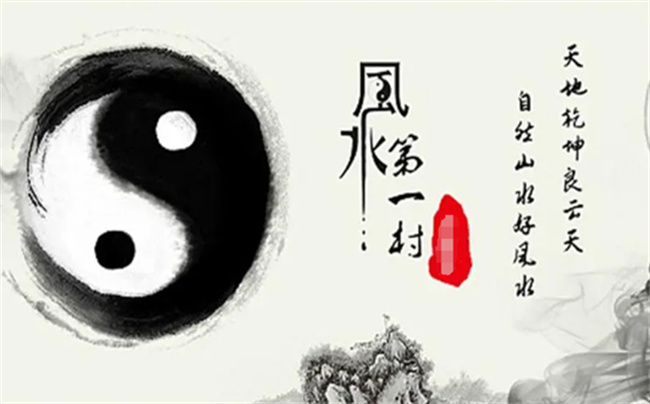 風(fēng)水先生的話是否能相信（風(fēng)水先生的話為什么不一樣）