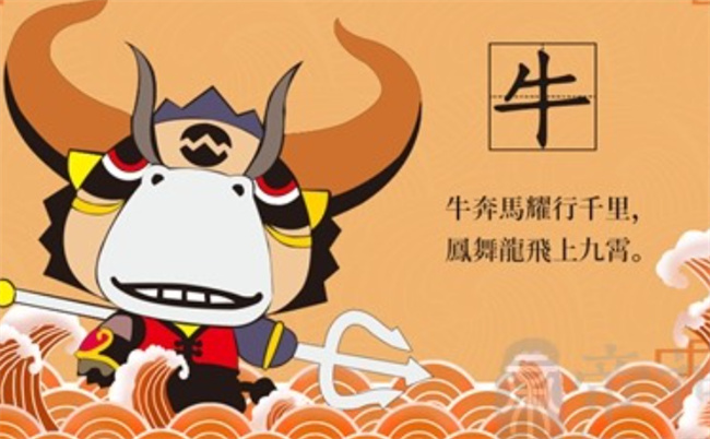 屬牛人出生月的命運如何（屬牛人出生每個月份命運詳解）