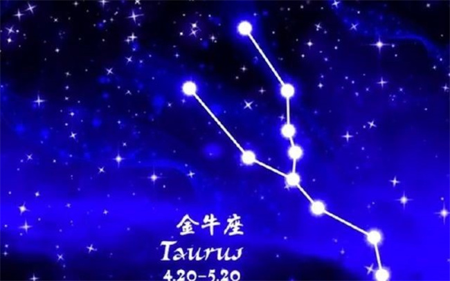 4月27日是什么星座，有什么性格特征