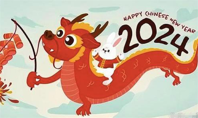 2024年需要躲春的生肖是誰（怎么樣才是躲春）