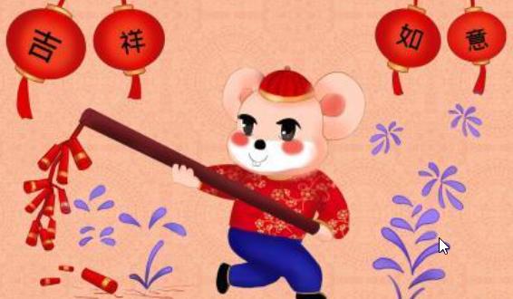 男鼠女蛇年齡差距7歲，婚姻解析：鼠蛇組合的成功之道