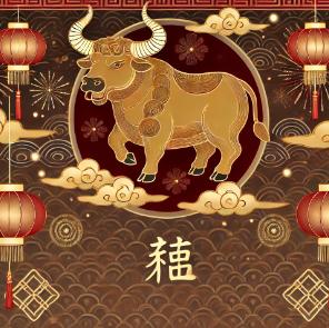 哪些生肖最旺屬牛？最佳搭檔揭秘