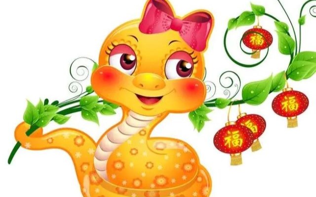 屬蛇今年的運(yùn)勢(shì)如何，今天的運(yùn)勢(shì)怎么樣
