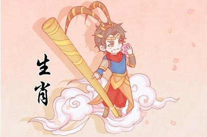 屬蛇和屬猴的婚配：解析猴和蛇的婚姻如何
