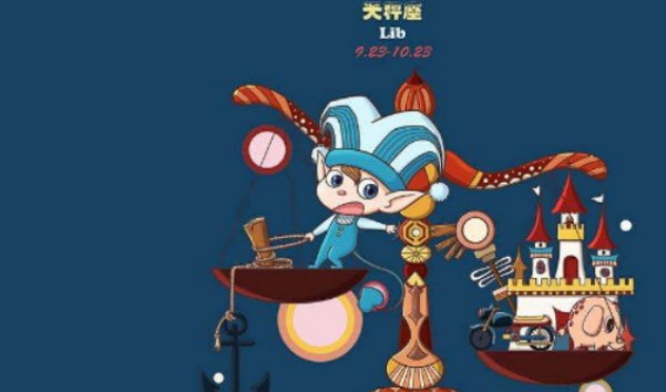 天枰座男生和什么星座女最配 天秤男的命中絕配星座女