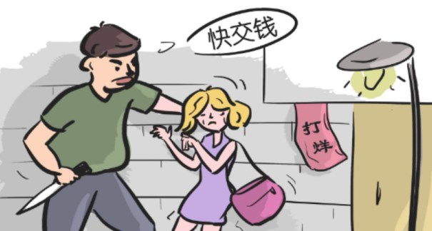 夢(mèng)見(jiàn)搶錢是什么意思 夢(mèng)見(jiàn)搶錢意味著什么