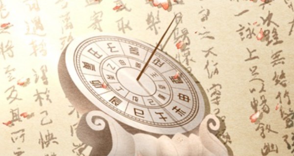 2024年8月適合結(jié)婚是哪幾天  2024年8月適合結(jié)婚的黃道吉日