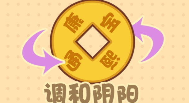 陽宅化煞最厲害的物品 什么物品化煞最厲害