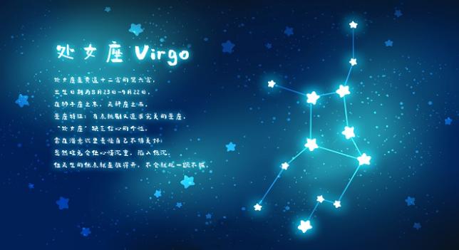 揭秘12星座畢業(yè)后易有的遺憾 12星座畢業(yè)后易有什么樣的遺憾 