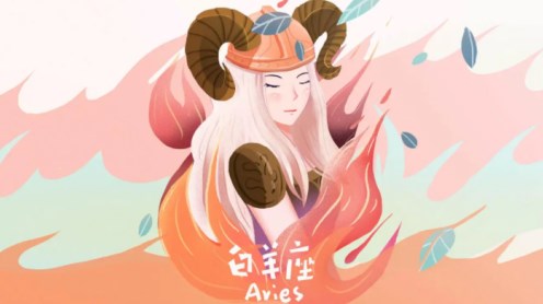 最難追的十二星座排名 十二星座中誰(shuí)最難追
