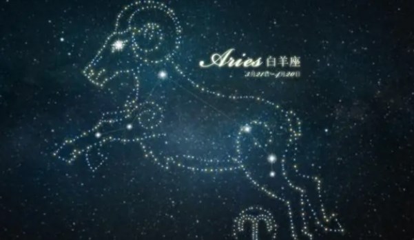 白羊座2024年的運(yùn)勢(shì)如何 白羊座2024年各月運(yùn)勢(shì)