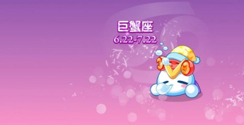一生只愛巨蟹女的星座男  能給巨蟹女提供可靠肩膀的星座男