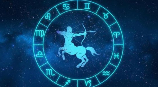 2024哪幾個(gè)月射手座的運(yùn)勢(shì)最好 2024射手座最好的月份