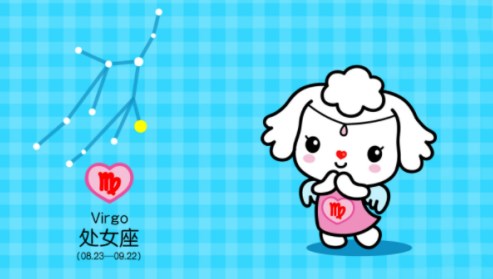 為人機敏洞察力強的星座有哪些 最狡猾的星座是誰