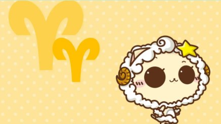 白羊座九月運(yùn)勢(shì)如何 解析白羊座九月運(yùn)勢(shì)