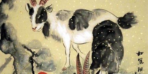 屬羊人2020年每個(gè)月運(yùn)勢(shì)