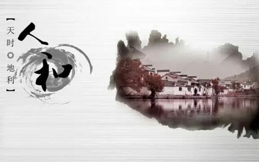 生肖運程:屬狗人的逐年運程