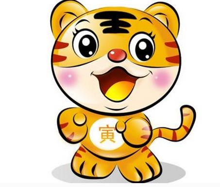 74年的屬虎人：這個(gè)星期順風(fēng)順?biāo)?，兇星不臨