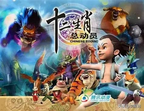 都知道十二生肖，你知道它分別對(duì)應(yīng)一天中哪個(gè)時(shí)刻嗎？