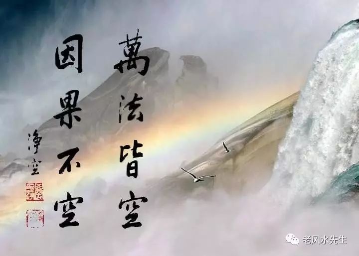命理中五行缺木了怎么補(bǔ)救
